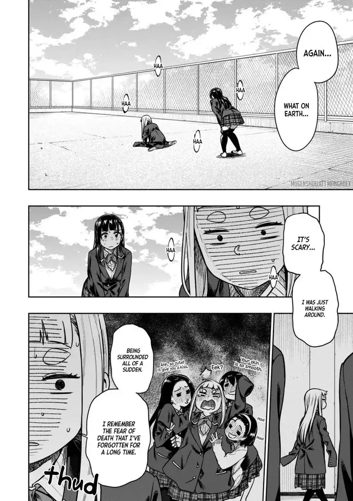 Mata, Kata Omou. Chapter 10 34